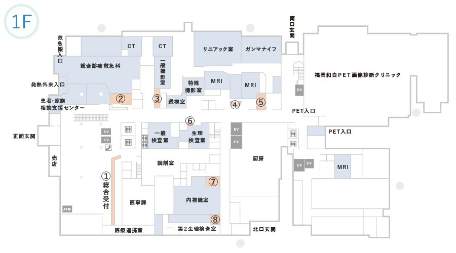 福岡和白病院フロアマップ(1F)